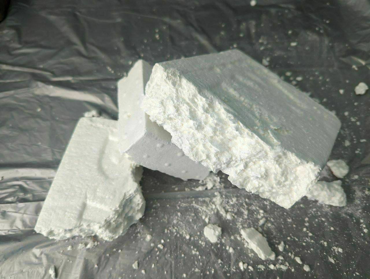 The Dangers of Cocaine
